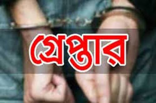 রামগঞ্জে জামায়াতের আমীর সহ গ্রেফতার দুই।